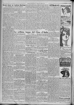 giornale/TO00185815/1921/n.135, 4 ed/004
